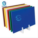 polyethylene