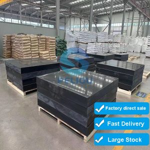 Why is ultra-high molecular weight polyethylene sheet material good?